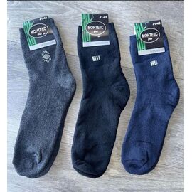 Шкарпетки чоловічі AN14 mix р.41-45 "Annet" недорого оптом від прямого постачальника