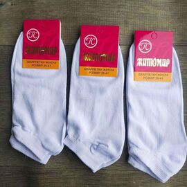 Жіночі шкарпетки AN47 white р.35-41 "Annet" недорого оптом від прямого постачальника