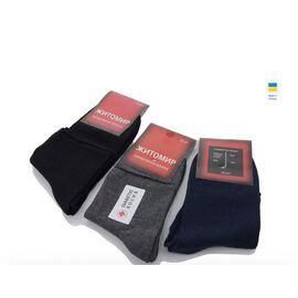 Жіночі шкарпетки AN49 white р.35-41 "Annet" недорого оптом від прямого постачальника