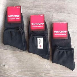 Жіночі шкарпетки AN50 black р.36-41 "Annet" недорого оптом від прямого постачальника