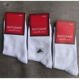 Жіночі шкарпетки AN51 white р.36-41 "Annet" недорого оптом від прямого постачальника