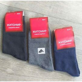 Жіночі шкарпетки AN52 mix р.36-41 "Annet" недорого оптом від прямого постачальника