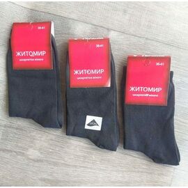 Жіночі шкарпетки AN53 black р.36-41 "Annet" недорого оптом від прямого постачальника