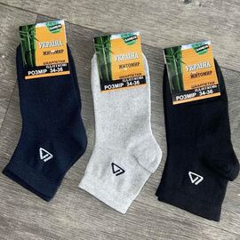 Фотография Носки детские на мальчика AN54 mix р.34-36 "Annet" недорого оптом от прямого поставщика