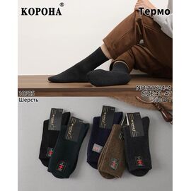 Шкарпетки чоловічі A1524-4 mix р.41-47 "Annet" недорого оптом від прямого постачальника