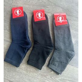 Шкарпетки чоловічі AN7 mix р.41-46 "Annet" недорого оптом від прямого постачальника