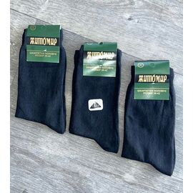 Шкарпетки чоловічі AN75 black р.39-42 "Annet" недорого оптом від прямого постачальника