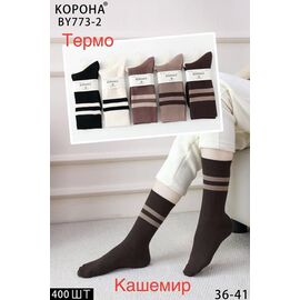 Шкарпетки жіночі теплі BY773-2 mix р.36-41 "Annet" недорого оптом від прямого постачальника