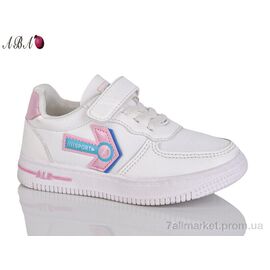 Кросівки дитячі модні Весна/осінь 88-140-5 (8 пар р.26-31) "Aba" недорого оптом від прямого постачальника