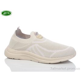 Кросівки чоловічі модні Літо A5175-6 (8 пар р.41-45) "Bayota" недорого оптом від прямого постачальника