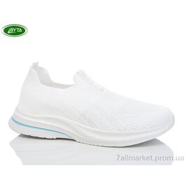 Кросівки чоловічі модні Літо A5197-4 (8 пар р.41-45) "Bayota" недорого оптом від прямого постачальника