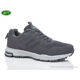 Кросівки чоловічі модні Весна/осінь A5191-10 (8 пар р.41-45) "Bayota" недорого оптом від прямого постачальника