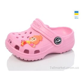 Крокси дитячі літні Літо 3001-186 (12 пар р.18-23) "Luck Line" недорого оптом від прямого постачальника