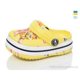 Крокси дитячі літні Літо 3010-188 (12 пар р.18-23) "Luck Line" недорого оптом від прямого постачальника