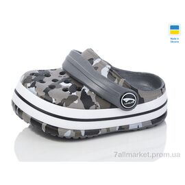 Крокси дитячі літні Літо 3008-200 (12 пар р.18-23) "Luck Line" недорого оптом від прямого постачальника