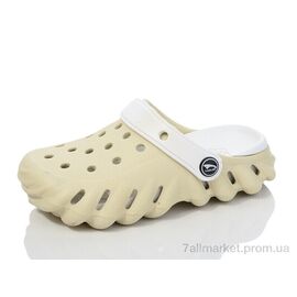 Фотография Кроксы детские летние Лето 5061-310 (8 пар р.28-35) "Luck Line" недорого оптом от прямого поставщика