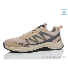 Кросівки чоловічі модні Весна/осінь 004-4 (8 пар р.40-45) "Kulada-UCSS-MD" недорого оптом від прямого постачальника