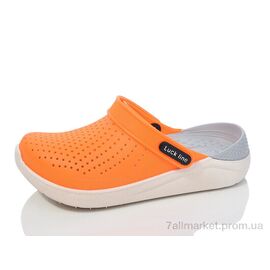 Крокси дитячі літні Літо 5017-307 (6 пар р.30-35) "Luck Line" недорого оптом від прямого постачальника