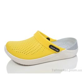 Крокси дитячі літні Літо 5017-308 (6 пар р.30-35) "Luck Line" недорого оптом від прямого постачальника