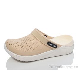 Крокси дитячі літні Літо 5017-328 (6 пар р.30-35) "Luck Line" недорого оптом від прямого постачальника