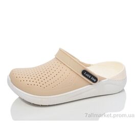 Крокси дитячі літні Літо 5017-326 (6 пар р.30-35) "Luck Line" недорого оптом від прямого постачальника