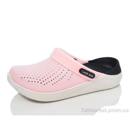 Крокси дитячі літні Літо 5017-336 (6 пар р.30-35) "Luck Line" недорого оптом від прямого постачальника