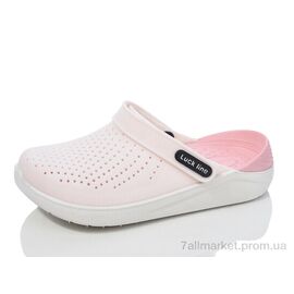 Крокси дитячі літні Літо 5017-337 (6 пар р.30-35) "Luck Line" недорого оптом від прямого постачальника