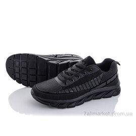 Кросівки дитячі модні Весна/осінь CB893-1 (8 пар р.36-41) "Kajila" недорого оптом від прямого постачальника