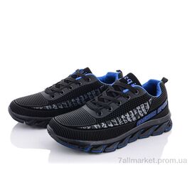 Кросівки дитячі модні Весна/осінь CB893-4 (8 пар р.36-41) "Kajila" недорого оптом від прямого постачальника