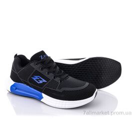 Кросівки чоловічі модні Весна/осінь DA2556-4 (8 пар р.41-46) "Kajila" недорого оптом від прямого постачальника