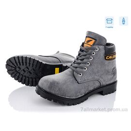 Черевики дитячі зручні Весна/осінь CА506 сірий (36-41) (8 пар р.36-41) "Kajila" недорого оптом від прямого постачальника