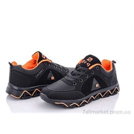 Кросівки дитячі модні Весна/осінь CB789-5 (8 пар р.36-41) "Kajila" недорого оптом від прямого постачальника