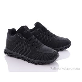 Черевики дитячі зручні Зима CMB661-1 (8 пар р.36-41) "Kajila" недорого оптом від прямого постачальника