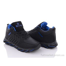 Черевики дитячі зручні Зима CMB661-4 (8 пар р.36-41) "Kajila" недорого оптом від прямого постачальника