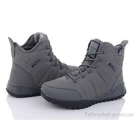 Черевики дитячі зручні Зима CB8155-5 (8 пар р.36-41) "Kajila" недорого оптом від прямого постачальника