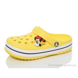 Фотография Кроксы детские летние Лето 3102-308 (12 пар р.30-35) "Luck Line" недорого оптом от прямого поставщика