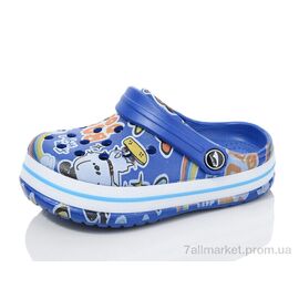 Фотография Кроксы детские летние Лето 3009-256 (12 пар р.24-29) "Luck Line" недорого оптом от прямого поставщика