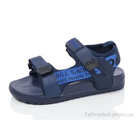 Фотография Сандалии детские летние Лето 2329-116 (12 пар р.30-35) "Luck Line" недорого оптом от прямого поставщика