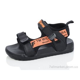 Фотография Сандалии детские летние Лето 2329-110 (12 пар р.30-35) "Luck Line" недорого оптом от прямого поставщика