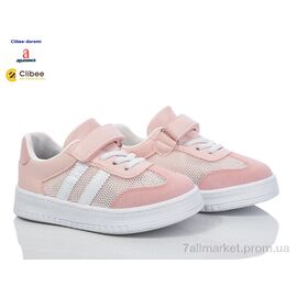 Кросівки дитячі модні Весна/осінь R415 pink (6 пар р.25-30) "Clibee-Doremi" недорого оптом від прямого постачальника