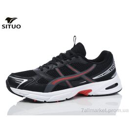 Кросівки чоловічі модні Весна/осінь A706-2 (8 пар р.41-46) "Situo" недорого оптом від прямого постачальника