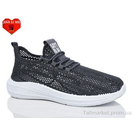 Кросівки чоловічі модні Літо L68 (8 пар р.40-45) "Jiao Li Mei" недорого оптом від прямого постачальника