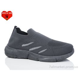 Кросівки чоловічі модні Літо L78 (8 пар р.40-45) "Jiao Li Mei" недорого оптом від прямого постачальника