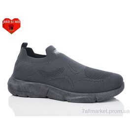 Кросівки чоловічі модні Літо L76 (8 пар р.40-45) "Jiao Li Mei" недорого оптом від прямого постачальника