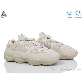 Фотография Кроссовки женские модные Весна/осень CX1410-3 шкіра піна (8 пар р.41-45) "STILLI Group" недорого оптом от прямого поставщика