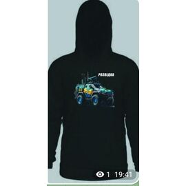 Худи дитячий на хлопчика MB38 black р.134-152 "Mary Brand" недорого оптом від прямого постачальника