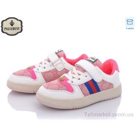 Фотография Кроссовки детские модные Весна/осень B106-10 (8 пар р.32-37) "PALIAMENT" недорого оптом от прямого поставщика