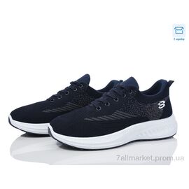 Кросівки чоловічі модні Весна/осінь J1077-3 (8 пар р.40-45) "Hongquan" недорого оптом від прямого постачальника