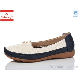 Туфлі жіночі стильні Весна/осінь FA75-3 батал (6 пар р.40-43) "Saimaoji" недорого оптом від прямого постачальника