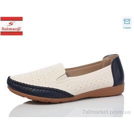 Туфлі жіночі стильні Весна/осінь FA76-3 батал (6 пар р.40-43) "Saimaoji" недорого оптом від прямого постачальника